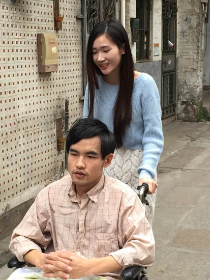 90后大學(xué)生網(wǎng)戀殘疾小伙3天就求婚