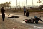 摩托車爆炸 2月12日廣西鹿寨縣一摩托車行駛中爆炸