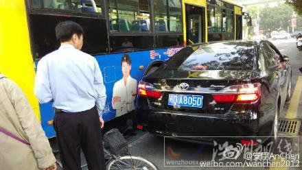 廈門湖濱西路發生車禍