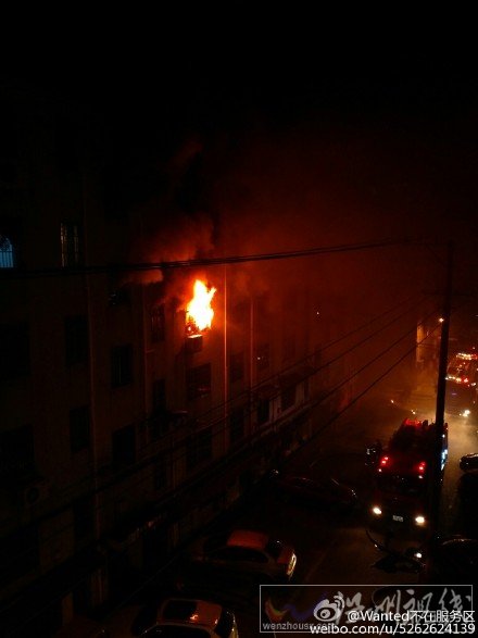 義烏勝利小區又發生火災