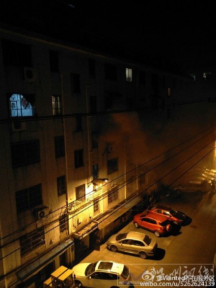 義烏小區發生大火