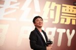 王思聰擇偶標準公開 除胸大外沒其他標準