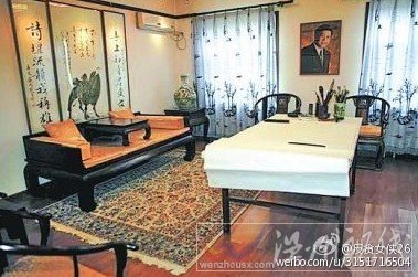 趙忠祥5億豪宅似皇宮