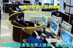 男子連續上網19小時吐血身亡
