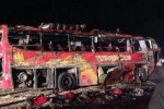 新疆車禍最新消息 2015年2月24日新疆巴楚特大車禍2