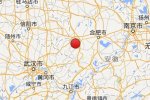 安徽霍山縣地震 2015年2月1日安徽霍山縣發(fā)生2.6級(jí)有感