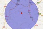 四川長寧縣地震 2015年2月7日四川省宜賓市長寧縣發生