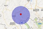 墨江地震 2015年2月21日云南墨江縣發生4.4級地震