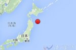 日本發生7.1級地震后再發生6.0級地震