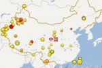 東海縣地震 2015年2月21日江蘇省連云港市東海縣發(fā)生
