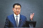 王健林重奪大陸首富 福布斯富豪榜排行29位