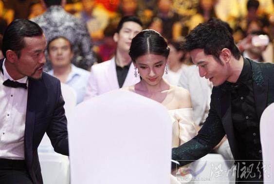 angelababy黃曉明結(jié)婚照片