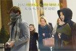 李敏鎬戀情公開 李敏鎬金智秀在一起了