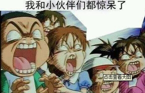 上海夫妻全年只花2萬(wàn)元驚呆眾人