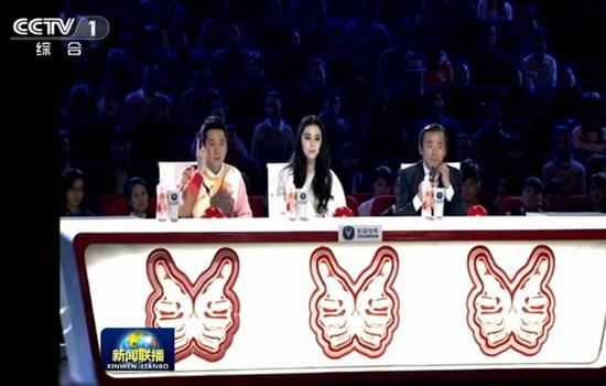 范冰冰上新聞聯(lián)播