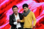 孫紅雷小沈陽打架事件 周曉楓揭露6年前的真相