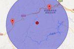 興義地震 2015年3月19日貴州省黔西南州興義市發生2