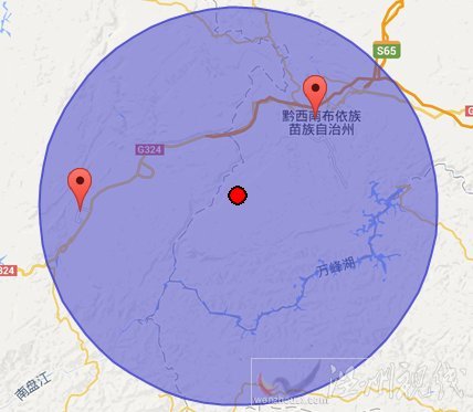 貴州興義市地震