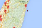 臺灣花蓮海域今天又地震了 2015年3月23日花蓮縣海域