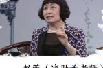 40歲老公晚上用大蒜7天瘦
