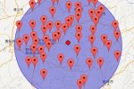 貴州劍河地震最新消息 2015年3月30日貴州劍河縣發生