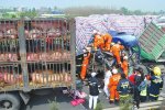 成綿復(fù)線3月29日車禍造成2人遇難36人受傷