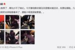 大媽累暈擦鞋小帥哥 帶了幾十雙鞋子來(lái)擦鞋