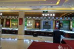 哈爾濱黃金大劫案 哈爾濱國際飯店東祥金店千萬黃金