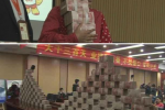 鄭州土豪老板發現金 趕上互聯網+的好時代公司上市