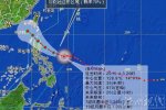 臺風美莎克路徑 臺風網預計美莎克穿菲律賓后影響廣