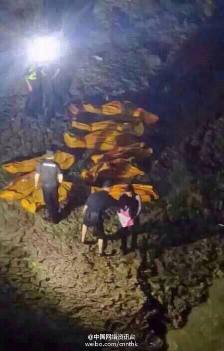 納雍發(fā)生車禍:造成21人死亡3人受傷