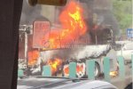 廈蓉高速車禍 2015年4月9日廈蓉高速多車追尾客車起火