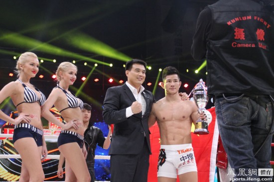 昆侖決mma自由搏擊楊建平暴揍日本拳王