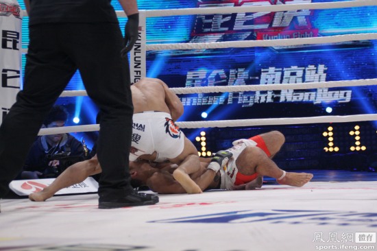 昆侖決mma楊建平