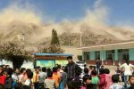 地動山搖的景象 昨天甘肅臨洮縣地震滑坡好像地動山