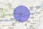 今天地震最新消息 2015年4月17日西藏山南地區錯那縣