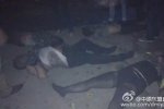 湖南邵東夜上海夜總會發生火災 造成2死5傷