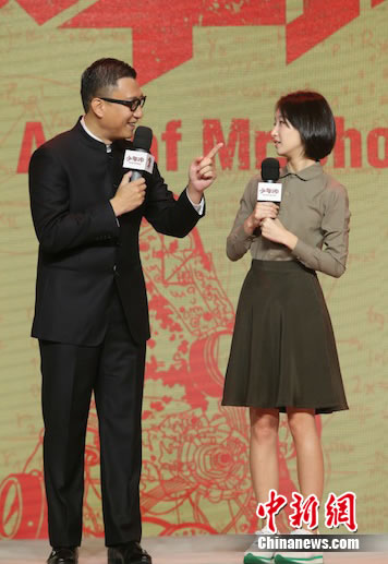 周冬雨直呼孫紅雷的名字被批沒禮貌