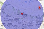 尼泊爾地震最新消息 2015年4月25日尼泊爾發(fā)生8.1級大
