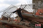 尼泊爾8.1級大地震已造成618人遇難
