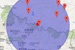 聶拉木地震 2015年4月26日西藏聶拉木縣發(fā)生5.3級(jí)地震