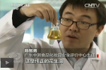 黑心土榨油含劇毒 現榨花生油摻假