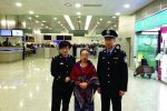 透支350萬被搶光 夫妻兩人潛逃到烏干達被搶光當苦力