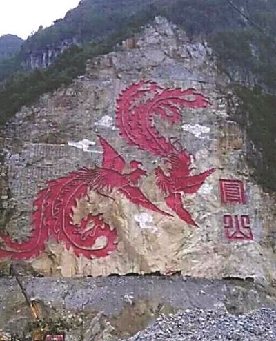 五千萬畫兩只鳥