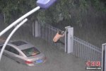 福州突降暴雨 5月16日福州暴雨致內(nèi)澇