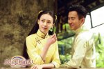 鄭爽新劇海報 鄭爽民國造型很美