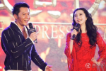 范冰冰和李晨在一起了 范媽對未來的女婿很滿意