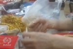 502膠粘成野山參 哈爾濱南極批發市場黑心商家不怕吃