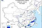 暴雨藍色預警 今天明天全國7省區有暴雨
