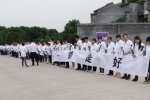 浙江臺(tái)州老板強(qiáng)迫員工送葬